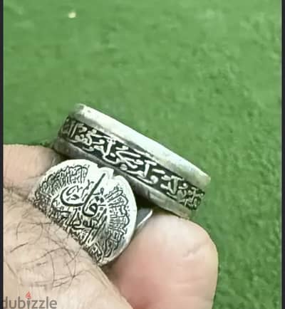 مدينتي