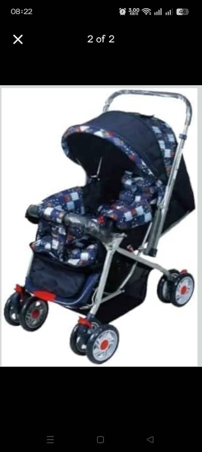 Baby Stroller Jaeyunn 018
