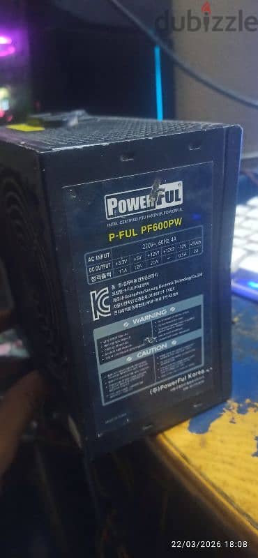 power 600w 2
