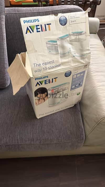 جهاز تعقيم ببرونات Philips Avent 3-in-1