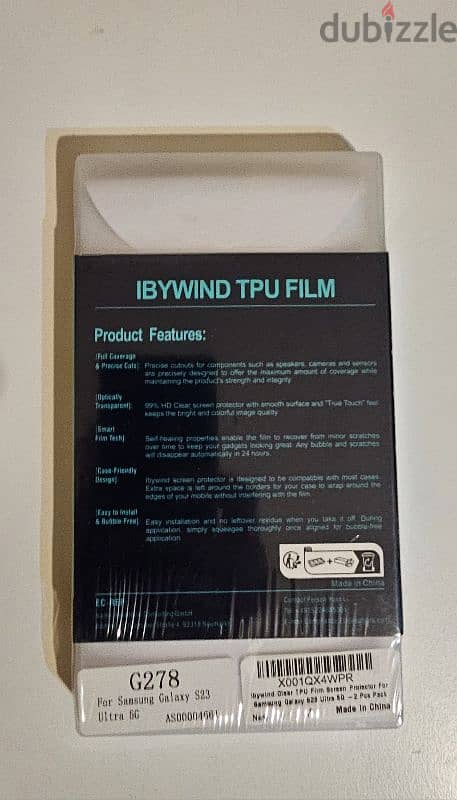 Screen Protector for Samsung S23 ultra 1