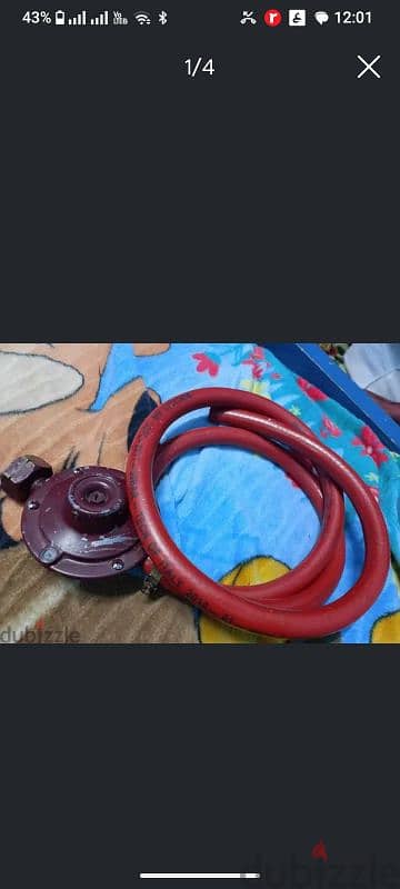 منظم انبوبه 3
