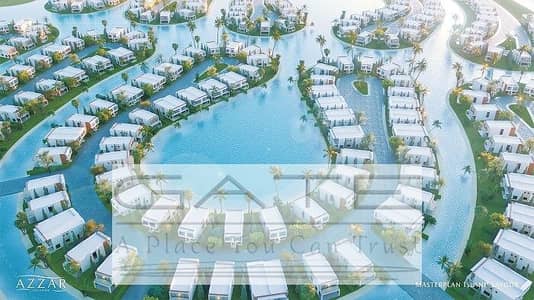 Middle Townhouse for Sale in Azar Island – North Coast Prime location directly on the lagoon in one of the most prestigious  projects
