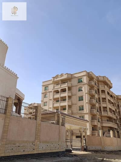 Apartment for sale in the Egyptian Telecommunications Compound - Fifth Settlement - near the Rock Vieira Compound and the American University Axis