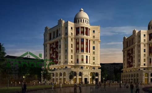 شقة 197م في New Garden City، 3 غرف، تشطيب كامل، جاهزة للاستلام، مقدم 2% وتقسيط 12 سنة، موقع مميز بالعاصمة الإدارية وخدمات متكاملة