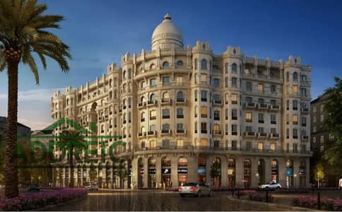 فرصة استثمارية وسكنية مميزة في قلب العاصمة الإدارية الجديدة شقة للبيع داخل كمبوند نيو جاردن ستى بموقع استراتيجي مميز وراقى الشقه بمساحه 145 متر