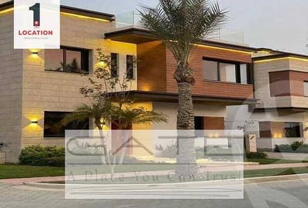 Resale – Lowest Priced Townhouse in the North Coast | Direct Lagoon View | Prime Location