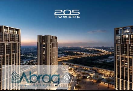 الآن إطلاق مشروع Nexus Clinics at 205 الذي يقدم عيادات طبية بتشطيب كامل في موقع مميز داخل Arkan Plaza 205