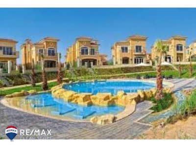 امتلك فيلا بحديقة خاصة داخل Telal East، واستمتع بحياة راقية داخل مجتمع متكامل يجمع بين الهدوء والخدمات.