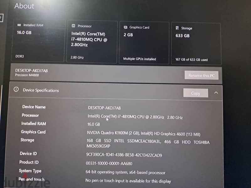 dell m4800 1