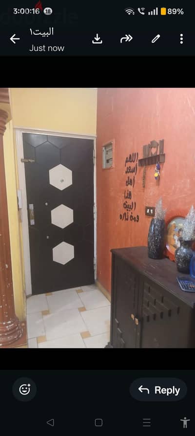 ٢٢شارع كليه الهندسه عين شمس الشرقيه