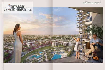 أستثمر صح في قلب التجمع فرصة في  Zed Towers New Cairo امتلك وحدة في أميز كمبوند برايم لوكيشن بالتشطيب وأستلام قريب