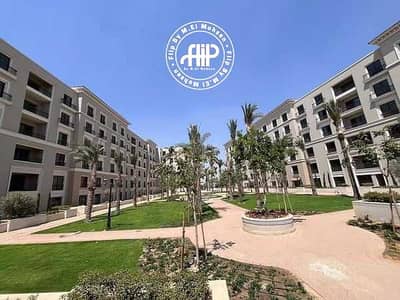 Penthouse FOR SALE At Village West