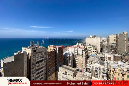 Open sea view apartment for sale in Sporting