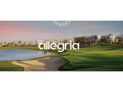 Special Design Villa in Allegria First Row Golf 3000 METER