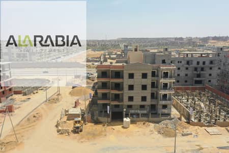 امتلك شقة بمساحة 212 متر – موقع مميز | بيت الوطن – التجمع الخامس