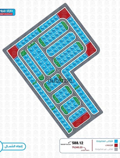 أوفر تجاري أرض للبيع في الحزام الأخضر – بيت الوطن المرحلة العاشرة التكميليةBeit Al Watan 10th Extension الحوض 11 و 12 موقع مميز دبل فيس على شارع رئيسي