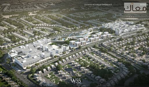 Office Water way W55 Mega Mall 170 K Meter Price?