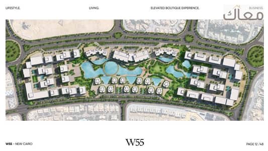Office 95m by Water way W55 Mega Mall over 8 years