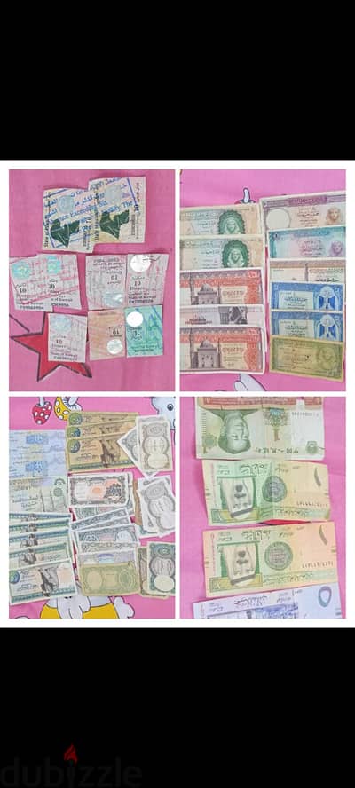 عملات ورقية قديمة  لاعلى سعر