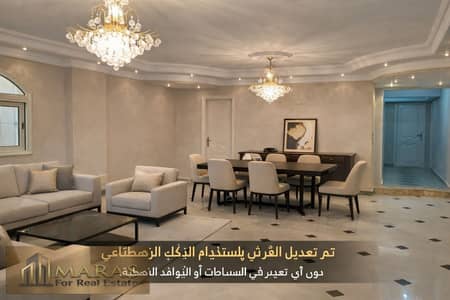 شقة بالاضافة الى الرووف بسلم داخلي للبيع – تقسيم اللاسلكي – المعادي الجديدة – القاهرة  بالقرب من لشارع النصر وميدان مؤمن
