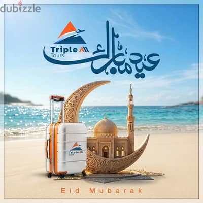 قطع غيار فيات للبيع