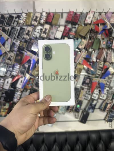 السراج مول بوابة ١