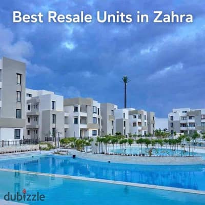 استديو للبيع ب زهرة الساحل الشمالى٤٠متر زون لونا افضل زون ب زهره بسعر رائع