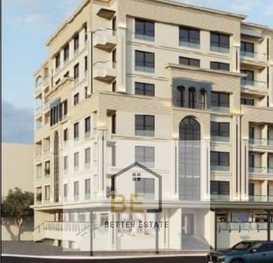فرص سكنية واستثمارية متنوعة بالهضبة العليا - المقطم