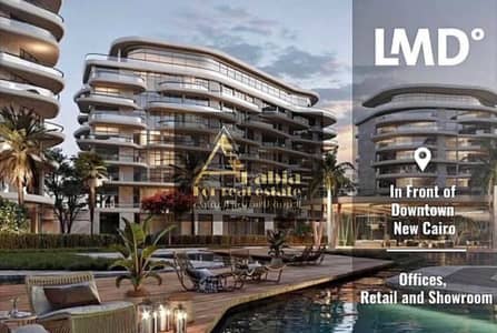 مبنى إداري مستقل للبيع داخل One Ninety Business Complex