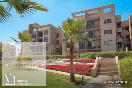 شقة في الجولدن سكوير للبيع في المراسم  التجمع الخامس