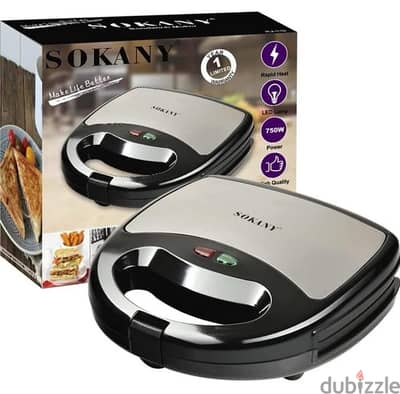 Sokany sandwich maker سوكاني ساندوتش ميكر