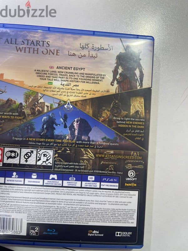 assassin creed origins 2