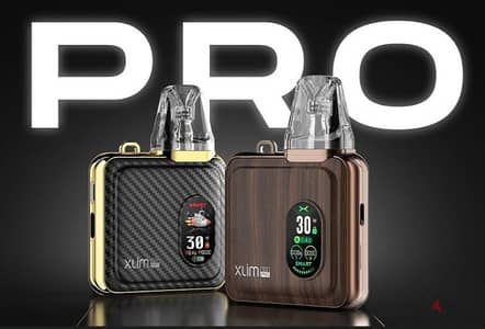 2 جهاز Xlim SQ Pro بسعر جهاز واحد