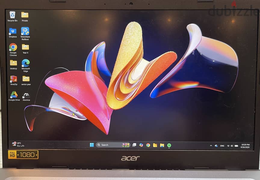 acer aspire 5 16 gb ram 1