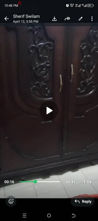 غرفه نوم كامله