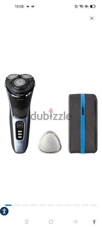 ماكينة حلاقة ذقن كهربائية Philips فيلبس