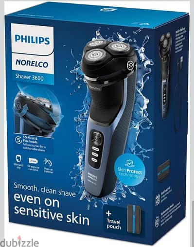 ماكينة حلاقة ذقن كهربائية Philips فيلبس