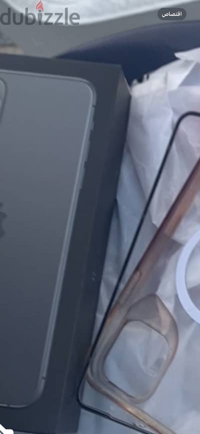 حدايق الاهرام