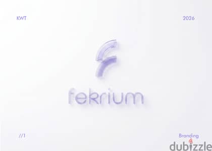 Brand identity تصميم هوية بصرية