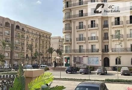 لسرعة البيع تم تنزيل 500 الف شقة ارضي بجاردن بحري كورنر ف مرحلة نيو سنتر فيل 3 غرف نوم فيو مفتوح باقل سعر ف الماركت ف هايد بارك Hyde Park New Cairo