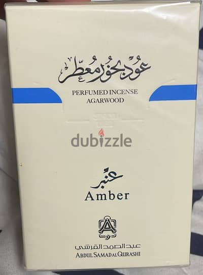 عود بخور معطر عنبر