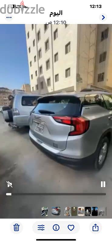 إيجار مع السائق
