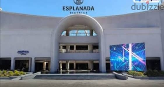 للبيع في اسبلانادا ديستركت. . . Esplanada. . . Esplanade