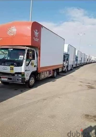 أبو قير لنقل ورفع الاثاث