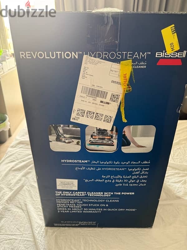 Bissel Revolution HydroSteam Deep Cleaner,Titanium/Black 8
