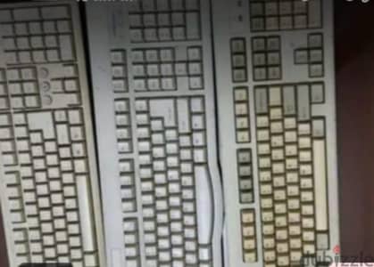 أربعة كيبورد بوصلة الماوس استعمال خفيف