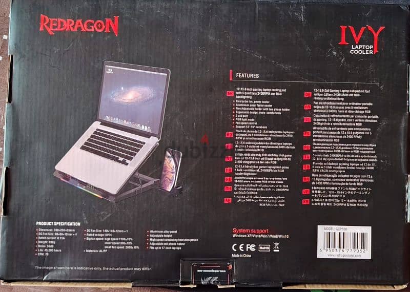 laptop cooler fan 1