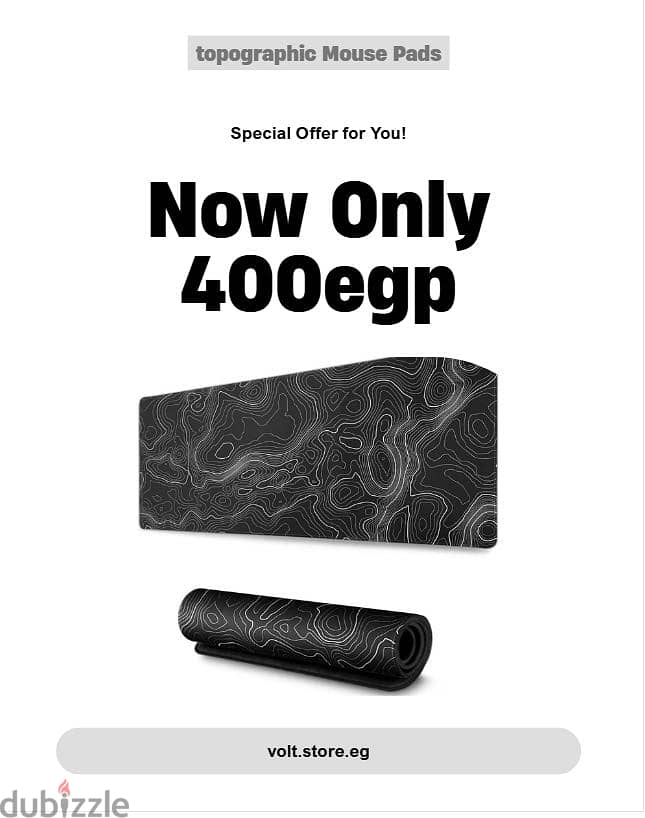Topographic mouse pad 1