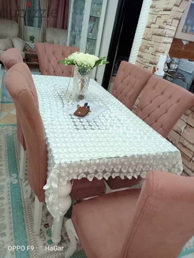 سفرة مودرن + نيش
